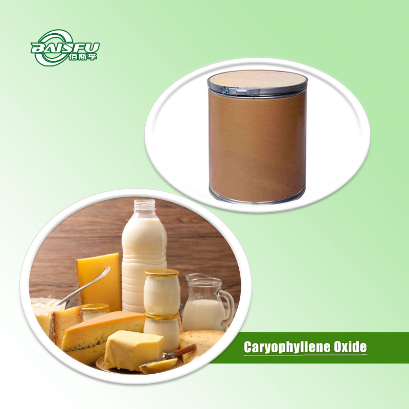 A07--氧化石竹烯(N)--Caryophyllene-Oxide-02 (2).jpg