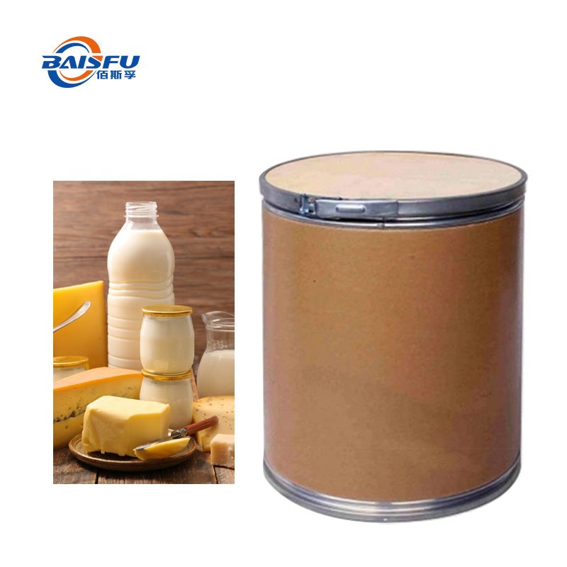 佰斯孚氧化石竹烯