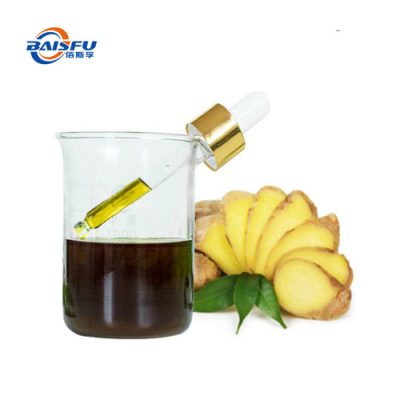 Zingerone Powder Food Grade Natural Ginger Extract Active Compound for Beverages, Functional Foods, Flavors and Nutraceutical Applications