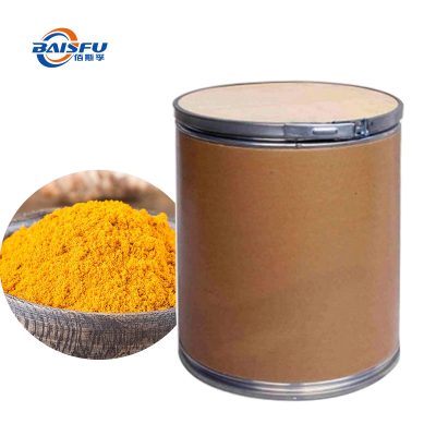 Beef Curry Powder Flavor